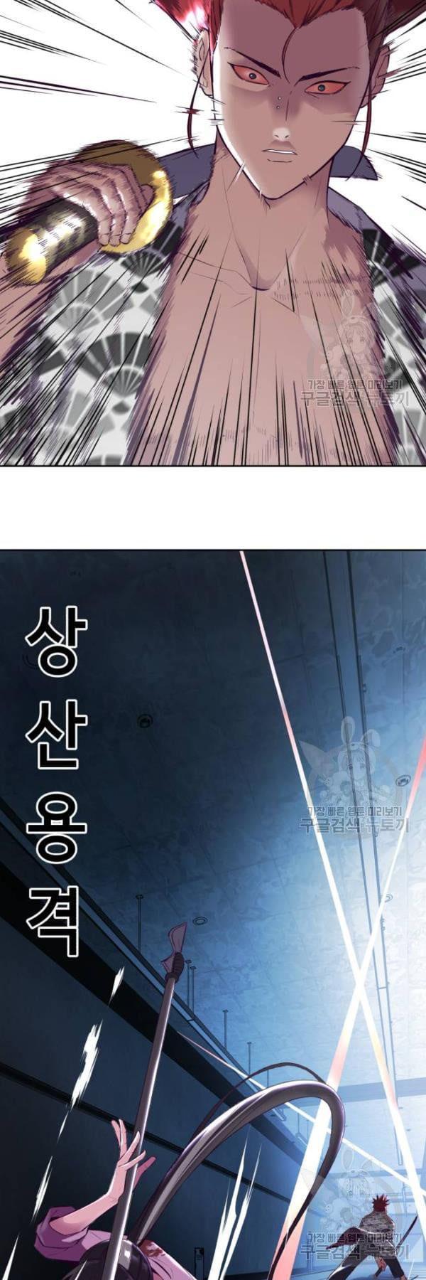 Manga-lc-com อ่านมังงะ อ่านการ์ตูน ออนไลน์ ฟรี The Boy of Death ตอนที่ 1 2 3 4 5 6 7 8 9 10 11 12 13 14 ฟรี ไม่มีโฆษณา Manga-lc - อ่าน มังงะ อ่าน การ์ตูน ออนไลน์ อ่านมังงะ ฟรี