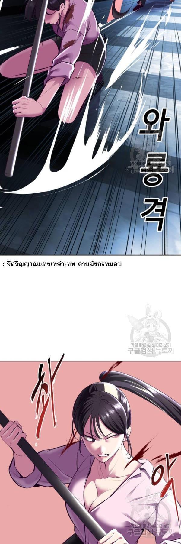 Manga-lc-com อ่านมังงะ อ่านการ์ตูน ออนไลน์ ฟรี The Boy of Death ตอนที่ 1 2 3 4 5 6 7 8 9 10 11 12 13 14 ฟรี ไม่มีโฆษณา Manga-lc - อ่าน มังงะ อ่าน การ์ตูน ออนไลน์ อ่านมังงะ ฟรี