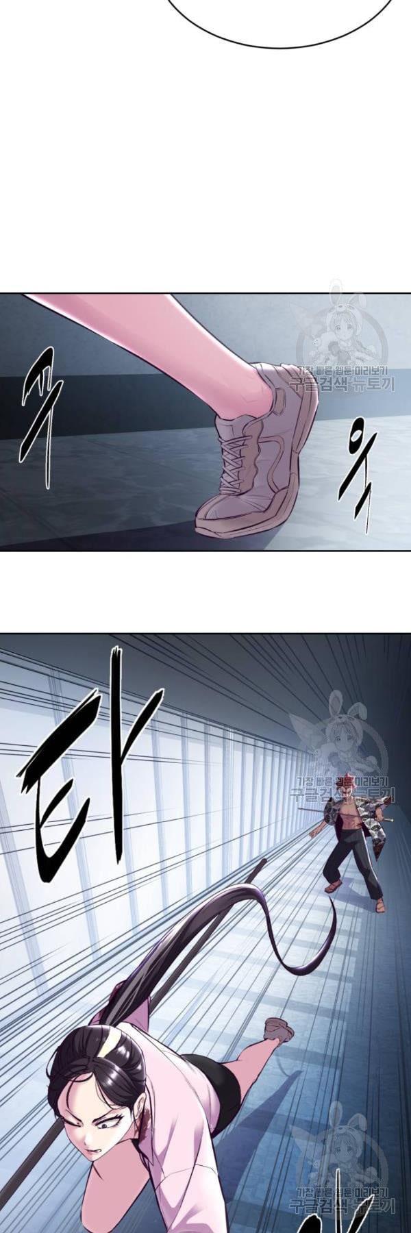 Manga-lc-com อ่านมังงะ อ่านการ์ตูน ออนไลน์ ฟรี The Boy of Death ตอนที่ 1 2 3 4 5 6 7 8 9 10 11 12 13 14 ฟรี ไม่มีโฆษณา Manga-lc - อ่าน มังงะ อ่าน การ์ตูน ออนไลน์ อ่านมังงะ ฟรี