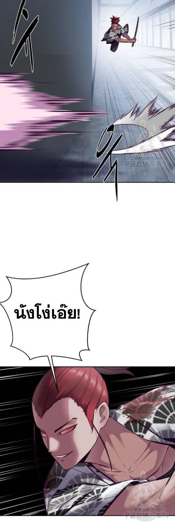 Manga-lc-com อ่านมังงะ อ่านการ์ตูน ออนไลน์ ฟรี The Boy of Death ตอนที่ 1 2 3 4 5 6 7 8 9 10 11 12 13 14 ฟรี ไม่มีโฆษณา Manga-lc - อ่าน มังงะ อ่าน การ์ตูน ออนไลน์ อ่านมังงะ ฟรี