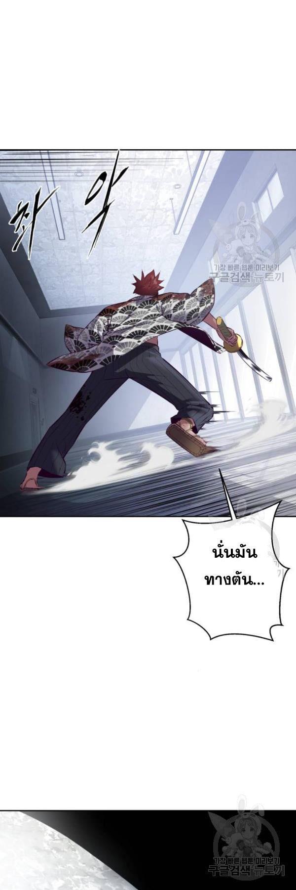 Manga-lc-com อ่านมังงะ อ่านการ์ตูน ออนไลน์ ฟรี The Boy of Death ตอนที่ 1 2 3 4 5 6 7 8 9 10 11 12 13 14 ฟรี ไม่มีโฆษณา Manga-lc - อ่าน มังงะ อ่าน การ์ตูน ออนไลน์ อ่านมังงะ ฟรี