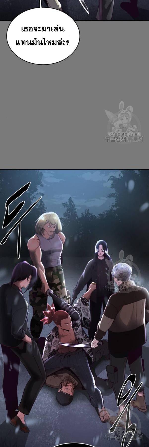 Manga-lc-com อ่านมังงะ อ่านการ์ตูน ออนไลน์ ฟรี The Boy of Death ตอนที่ 1 2 3 4 5 6 7 8 9 10 11 12 13 14 ฟรี ไม่มีโฆษณา Manga-lc - อ่าน มังงะ อ่าน การ์ตูน ออนไลน์ อ่านมังงะ ฟรี