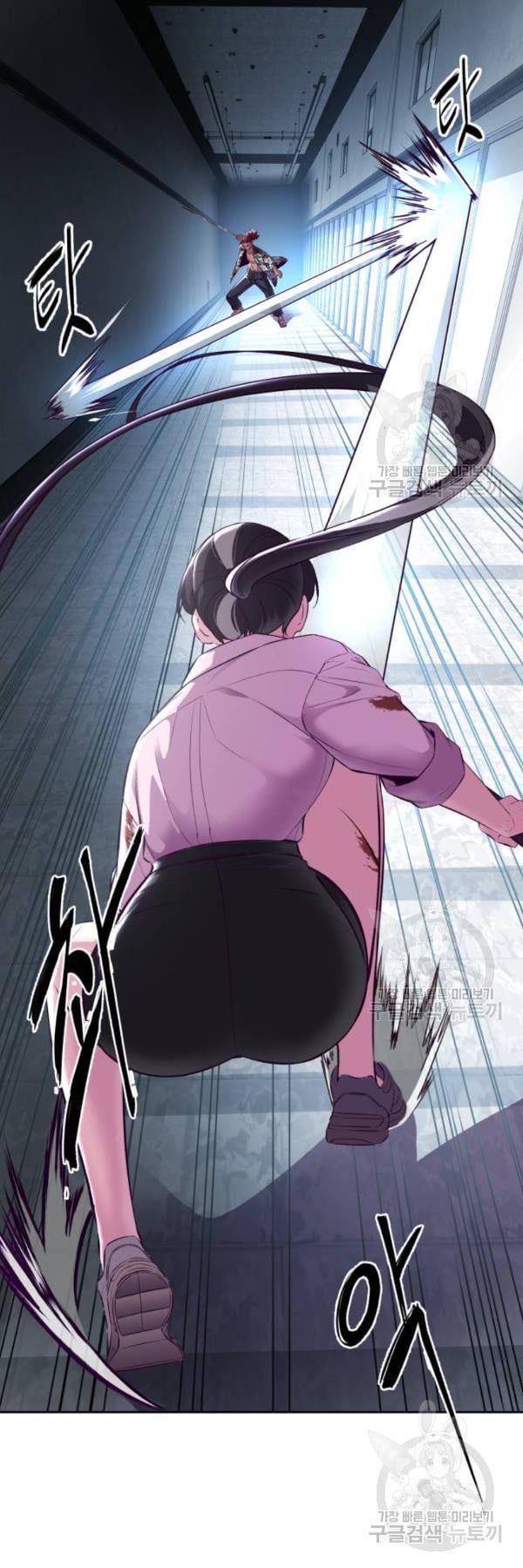 Manga-lc-com อ่านมังงะ อ่านการ์ตูน ออนไลน์ ฟรี The Boy of Death ตอนที่ 1 2 3 4 5 6 7 8 9 10 11 12 13 14 ฟรี ไม่มีโฆษณา Manga-lc - อ่าน มังงะ อ่าน การ์ตูน ออนไลน์ อ่านมังงะ ฟรี