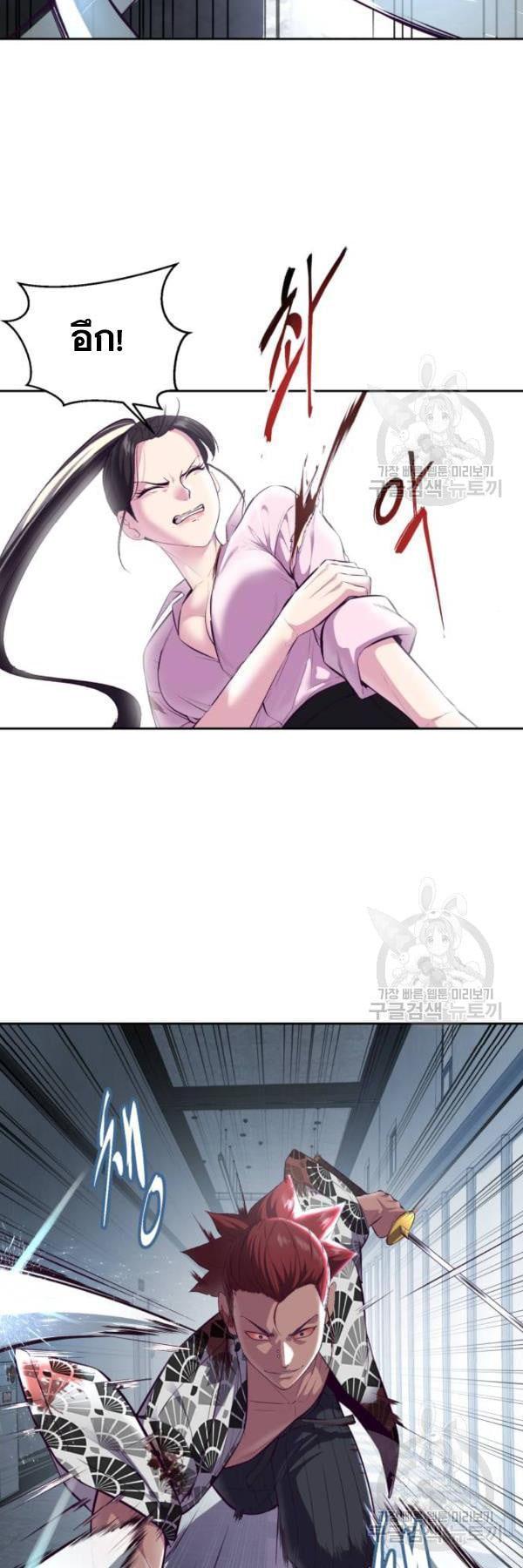 Manga-lc-com อ่านมังงะ อ่านการ์ตูน ออนไลน์ ฟรี The Boy of Death ตอนที่ 1 2 3 4 5 6 7 8 9 10 11 12 13 14 ฟรี ไม่มีโฆษณา Manga-lc - อ่าน มังงะ อ่าน การ์ตูน ออนไลน์ อ่านมังงะ ฟรี