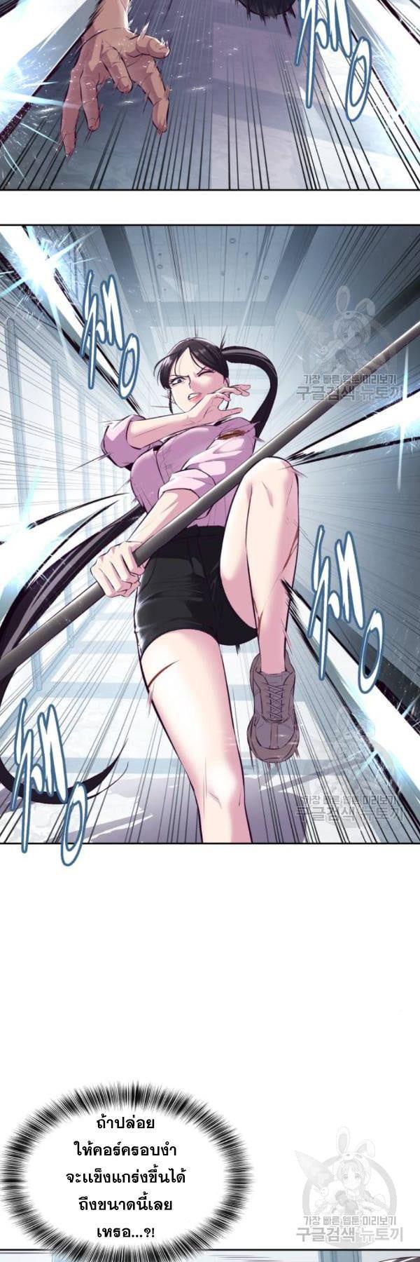 Manga-lc-com อ่านมังงะ อ่านการ์ตูน ออนไลน์ ฟรี The Boy of Death ตอนที่ 1 2 3 4 5 6 7 8 9 10 11 12 13 14 ฟรี ไม่มีโฆษณา Manga-lc - อ่าน มังงะ อ่าน การ์ตูน ออนไลน์ อ่านมังงะ ฟรี