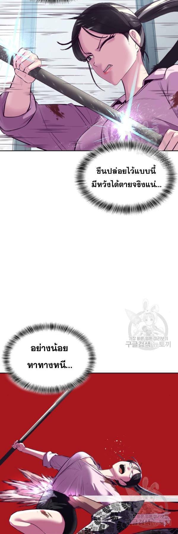 Manga-lc-com อ่านมังงะ อ่านการ์ตูน ออนไลน์ ฟรี The Boy of Death ตอนที่ 1 2 3 4 5 6 7 8 9 10 11 12 13 14 ฟรี ไม่มีโฆษณา Manga-lc - อ่าน มังงะ อ่าน การ์ตูน ออนไลน์ อ่านมังงะ ฟรี