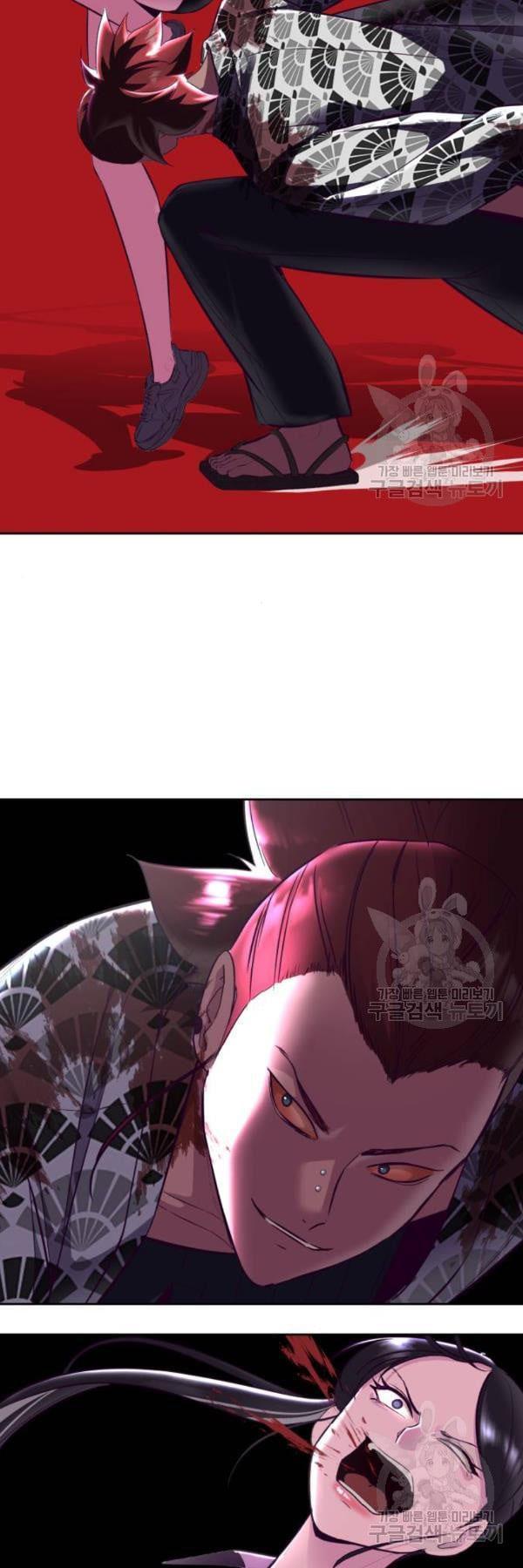 Manga-lc-com อ่านมังงะ อ่านการ์ตูน ออนไลน์ ฟรี The Boy of Death ตอนที่ 1 2 3 4 5 6 7 8 9 10 11 12 13 14 ฟรี ไม่มีโฆษณา Manga-lc - อ่าน มังงะ อ่าน การ์ตูน ออนไลน์ อ่านมังงะ ฟรี