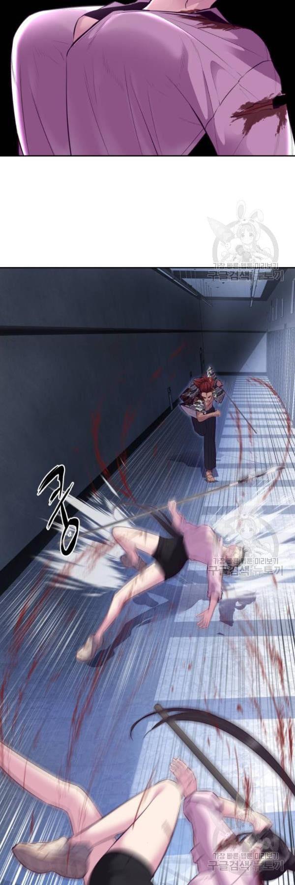 Manga-lc-com อ่านมังงะ อ่านการ์ตูน ออนไลน์ ฟรี The Boy of Death ตอนที่ 1 2 3 4 5 6 7 8 9 10 11 12 13 14 ฟรี ไม่มีโฆษณา Manga-lc - อ่าน มังงะ อ่าน การ์ตูน ออนไลน์ อ่านมังงะ ฟรี