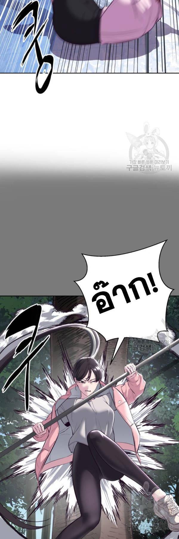 Manga-lc-com อ่านมังงะ อ่านการ์ตูน ออนไลน์ ฟรี The Boy of Death ตอนที่ 1 2 3 4 5 6 7 8 9 10 11 12 13 14 ฟรี ไม่มีโฆษณา Manga-lc - อ่าน มังงะ อ่าน การ์ตูน ออนไลน์ อ่านมังงะ ฟรี