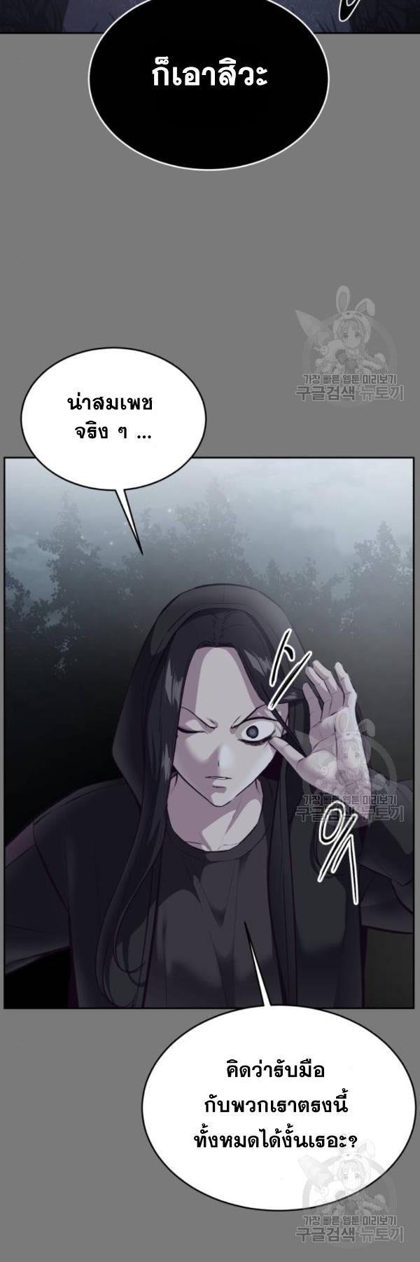 Manga-lc-com อ่านมังงะ อ่านการ์ตูน ออนไลน์ ฟรี The Boy of Death ตอนที่ 1 2 3 4 5 6 7 8 9 10 11 12 13 14 ฟรี ไม่มีโฆษณา Manga-lc - อ่าน มังงะ อ่าน การ์ตูน ออนไลน์ อ่านมังงะ ฟรี