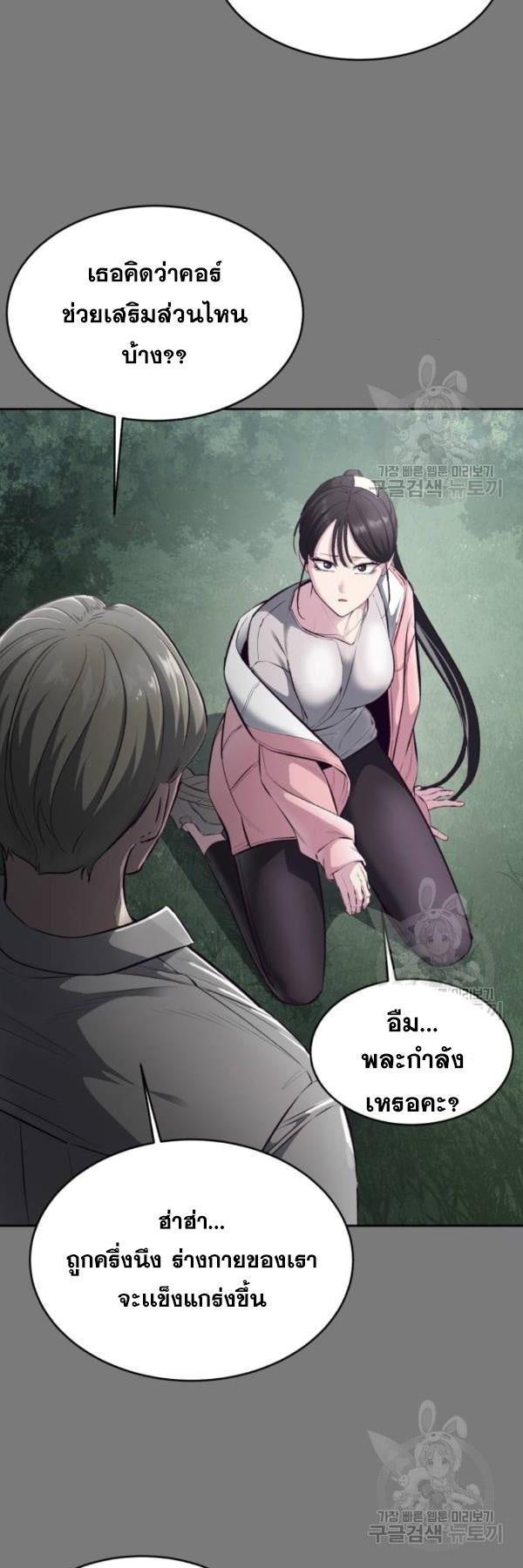 Manga-lc-com อ่านมังงะ อ่านการ์ตูน ออนไลน์ ฟรี The Boy of Death ตอนที่ 1 2 3 4 5 6 7 8 9 10 11 12 13 14 ฟรี ไม่มีโฆษณา Manga-lc - อ่าน มังงะ อ่าน การ์ตูน ออนไลน์ อ่านมังงะ ฟรี