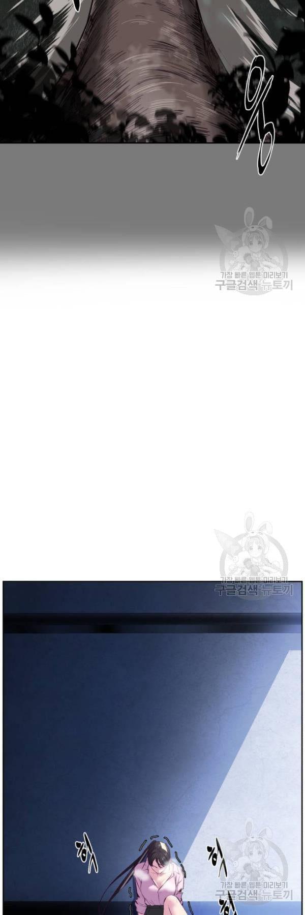 Manga-lc-com อ่านมังงะ อ่านการ์ตูน ออนไลน์ ฟรี The Boy of Death ตอนที่ 1 2 3 4 5 6 7 8 9 10 11 12 13 14 ฟรี ไม่มีโฆษณา Manga-lc - อ่าน มังงะ อ่าน การ์ตูน ออนไลน์ อ่านมังงะ ฟรี