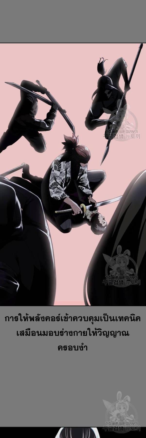 Manga-lc-com อ่านมังงะ อ่านการ์ตูน ออนไลน์ ฟรี The Boy of Death ตอนที่ 1 2 3 4 5 6 7 8 9 10 11 12 13 14 ฟรี ไม่มีโฆษณา Manga-lc - อ่าน มังงะ อ่าน การ์ตูน ออนไลน์ อ่านมังงะ ฟรี