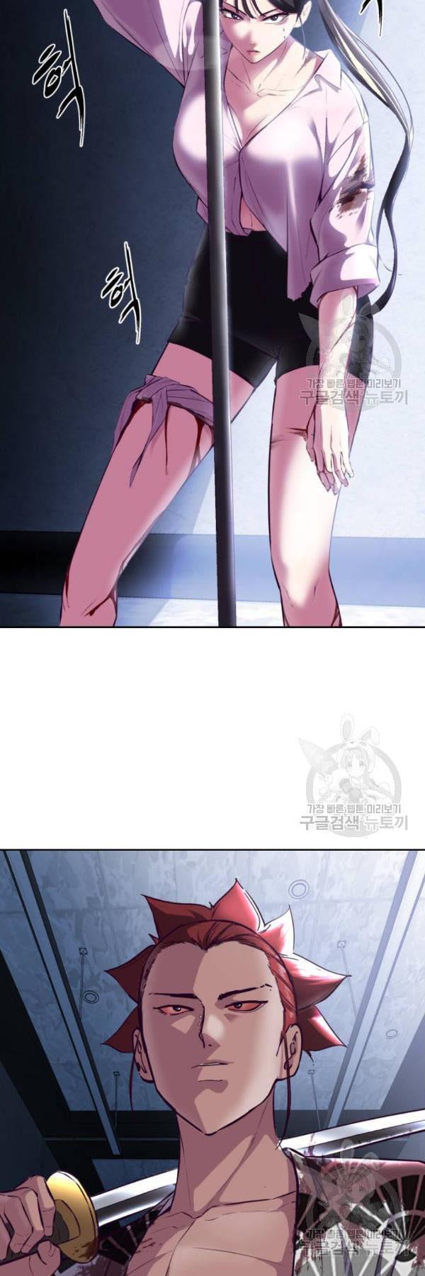 Manga-lc-com อ่านมังงะ อ่านการ์ตูน ออนไลน์ ฟรี The Boy of Death ตอนที่ 1 2 3 4 5 6 7 8 9 10 11 12 13 14 ฟรี ไม่มีโฆษณา Manga-lc - อ่าน มังงะ อ่าน การ์ตูน ออนไลน์ อ่านมังงะ ฟรี