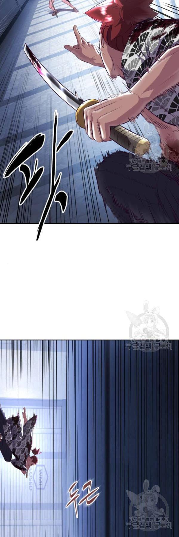 Manga-lc-com อ่านมังงะ อ่านการ์ตูน ออนไลน์ ฟรี The Boy of Death ตอนที่ 1 2 3 4 5 6 7 8 9 10 11 12 13 14 ฟรี ไม่มีโฆษณา Manga-lc - อ่าน มังงะ อ่าน การ์ตูน ออนไลน์ อ่านมังงะ ฟรี