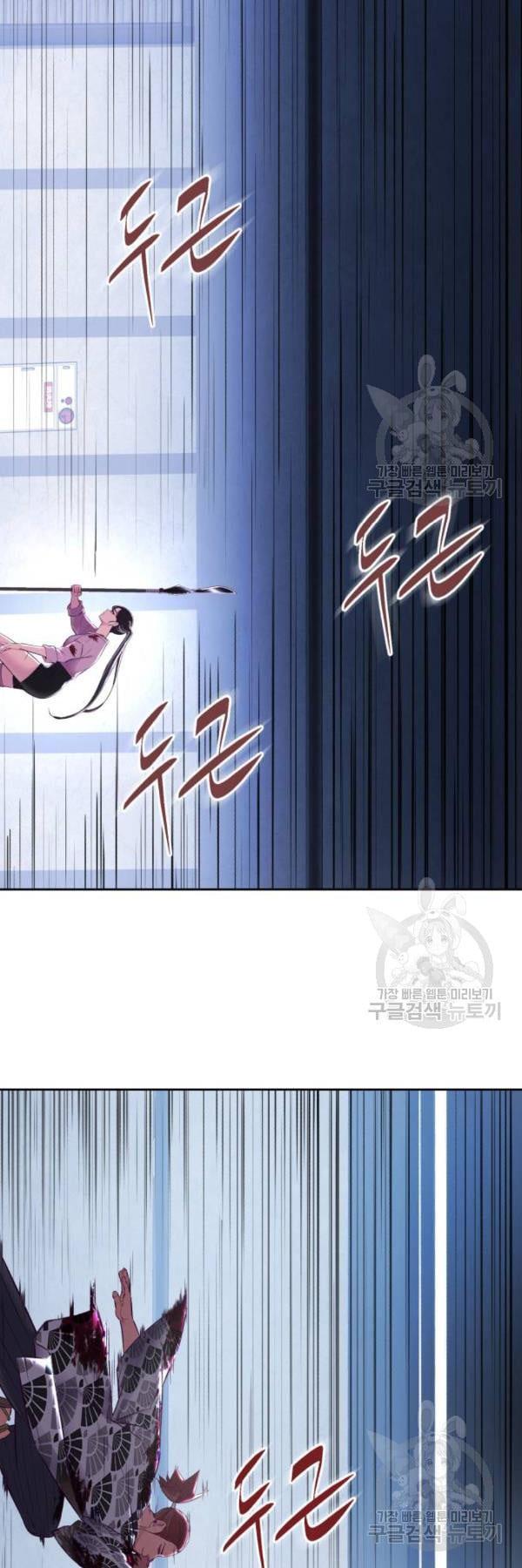 Manga-lc-com อ่านมังงะ อ่านการ์ตูน ออนไลน์ ฟรี The Boy of Death ตอนที่ 1 2 3 4 5 6 7 8 9 10 11 12 13 14 ฟรี ไม่มีโฆษณา Manga-lc - อ่าน มังงะ อ่าน การ์ตูน ออนไลน์ อ่านมังงะ ฟรี