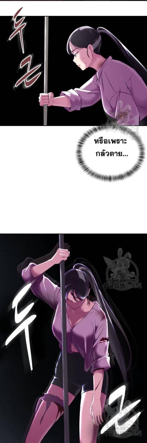 Manga-lc-com อ่านมังงะ อ่านการ์ตูน ออนไลน์ ฟรี The Boy of Death ตอนที่ 1 2 3 4 5 6 7 8 9 10 11 12 13 14 ฟรี ไม่มีโฆษณา Manga-lc - อ่าน มังงะ อ่าน การ์ตูน ออนไลน์ อ่านมังงะ ฟรี