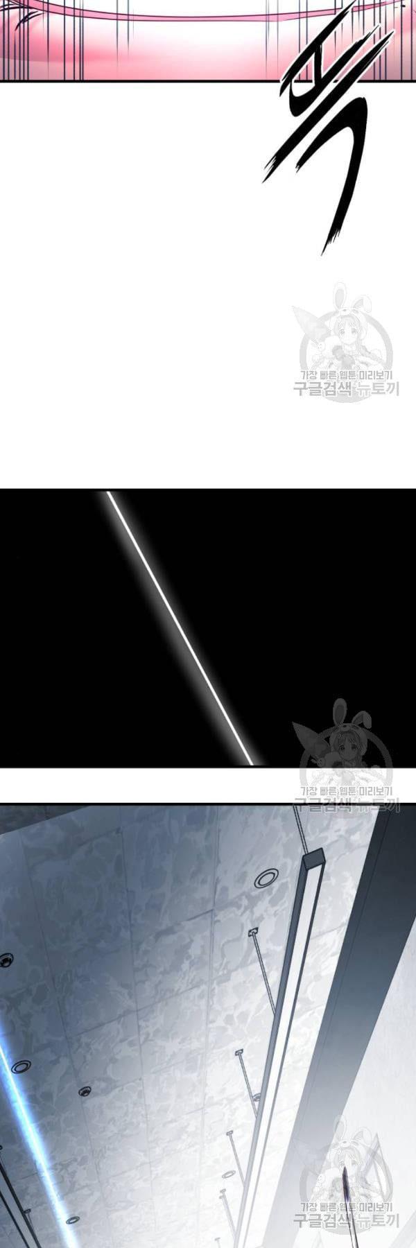 Manga-lc-com อ่านมังงะ อ่านการ์ตูน ออนไลน์ ฟรี The Boy of Death ตอนที่ 1 2 3 4 5 6 7 8 9 10 11 12 13 14 ฟรี ไม่มีโฆษณา Manga-lc - อ่าน มังงะ อ่าน การ์ตูน ออนไลน์ อ่านมังงะ ฟรี