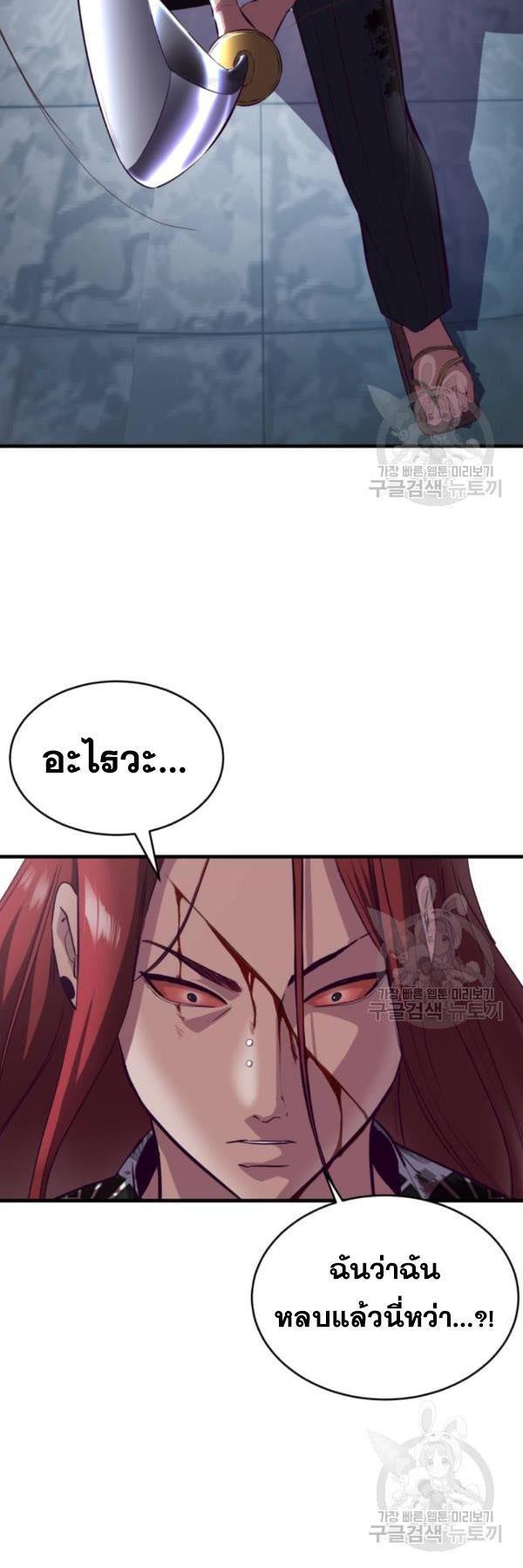 Manga-lc-com อ่านมังงะ อ่านการ์ตูน ออนไลน์ ฟรี The Boy of Death ตอนที่ 1 2 3 4 5 6 7 8 9 10 11 12 13 14 ฟรี ไม่มีโฆษณา Manga-lc - อ่าน มังงะ อ่าน การ์ตูน ออนไลน์ อ่านมังงะ ฟรี