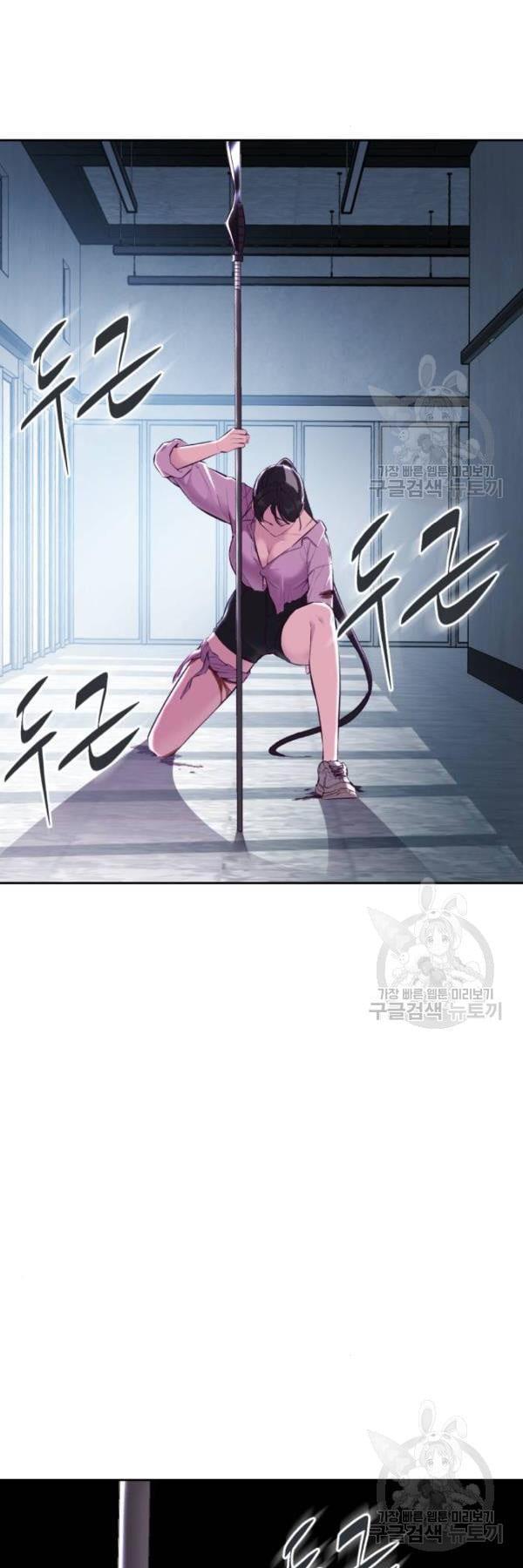 Manga-lc-com อ่านมังงะ อ่านการ์ตูน ออนไลน์ ฟรี The Boy of Death ตอนที่ 1 2 3 4 5 6 7 8 9 10 11 12 13 14 ฟรี ไม่มีโฆษณา Manga-lc - อ่าน มังงะ อ่าน การ์ตูน ออนไลน์ อ่านมังงะ ฟรี