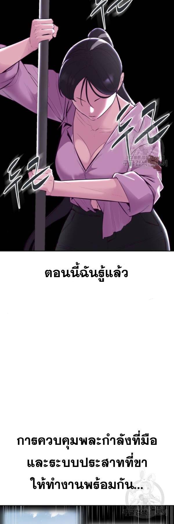 Manga-lc-com อ่านมังงะ อ่านการ์ตูน ออนไลน์ ฟรี The Boy of Death ตอนที่ 1 2 3 4 5 6 7 8 9 10 11 12 13 14 ฟรี ไม่มีโฆษณา Manga-lc - อ่าน มังงะ อ่าน การ์ตูน ออนไลน์ อ่านมังงะ ฟรี