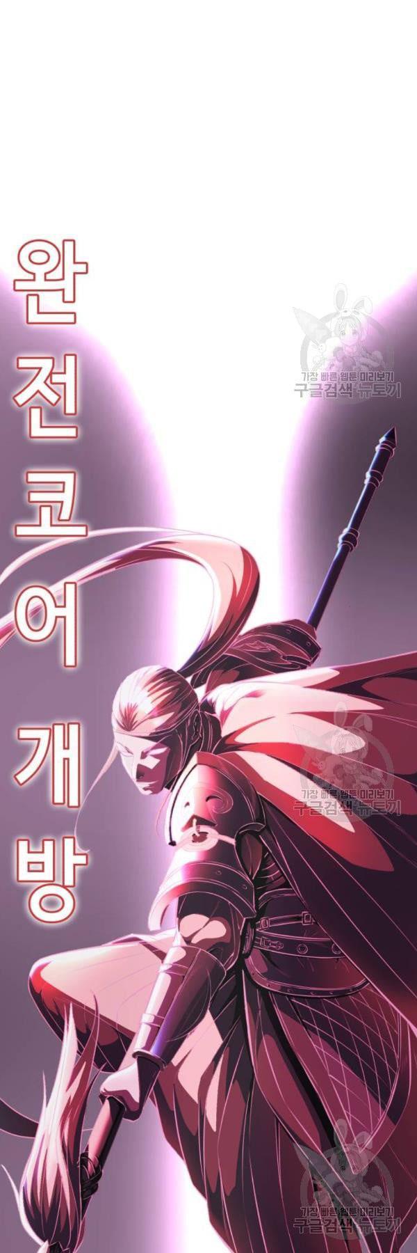 Manga-lc-com อ่านมังงะ อ่านการ์ตูน ออนไลน์ ฟรี The Boy of Death ตอนที่ 1 2 3 4 5 6 7 8 9 10 11 12 13 14 ฟรี ไม่มีโฆษณา Manga-lc - อ่าน มังงะ อ่าน การ์ตูน ออนไลน์ อ่านมังงะ ฟรี