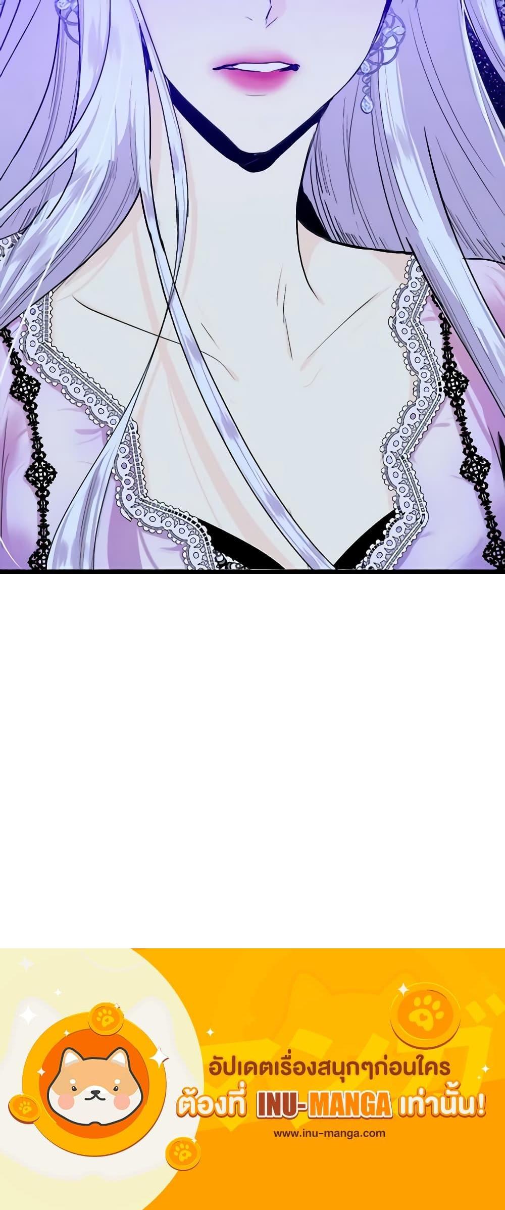 Manga-lc-com อ่านมังงะ อ่านการ์ตูน ออนไลน์ ฟรี The Villainess Lives Again ตอนที่ 1 2 3 4 5 6 7 8 9 10 11 12 13 14 ฟรี ไม่มีโฆษณา Manga-lc - อ่าน มังงะ อ่าน การ์ตูน ออนไลน์ อ่านมังงะ ฟรี