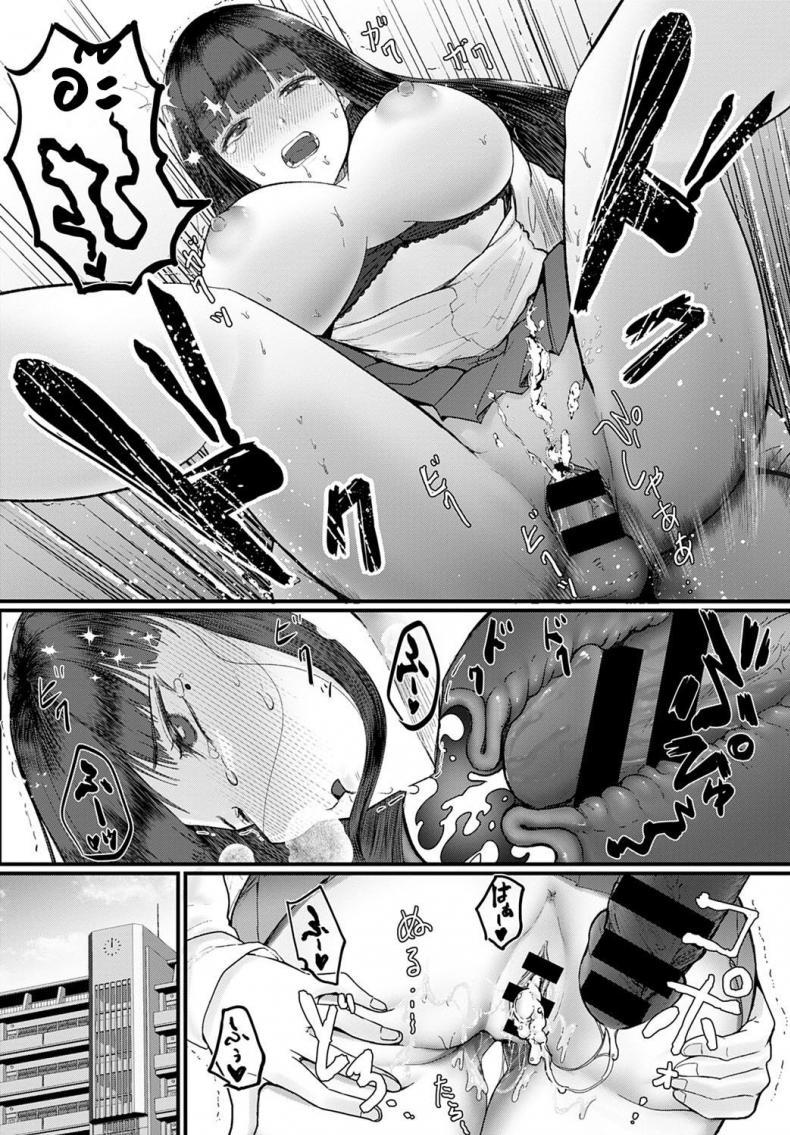 Doujin-Lc- อ่าน โดจิน มังฮวา เกาหลี ญี่ปุ่น จีน แปลไทย ผู้กำกับคะ ขอถ่ายใหม่ได้ไหมคะ [Kazuyuki Sasaki] Director, shall we do a retake ตอนที่ 1 2 3 4 5 6 7 8 9 10 11 12 13 14 ฟรี ไม่มีโฆษณา อ่าน โดจิน Manhwa เกาหลี ญี่ปุ่น จีน เรามีครบ คัดมาให้เน้นๆ โดจิน 18+ รับประกันความฟินโดย  Doujin Lc