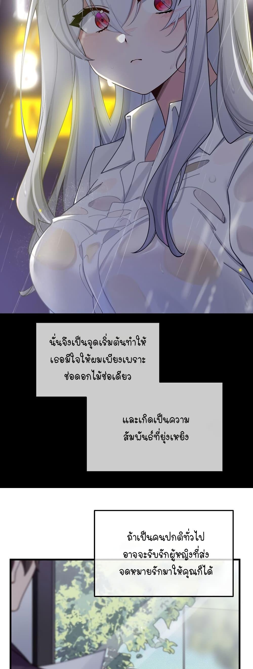 Manga-lc-com อ่านมังงะ อ่านการ์ตูน ออนไลน์ ฟรี Fake Girlfriend My Fault ตอนที่ 1 2 3 4 5 6 7 8 9 10 11 12 13 14 ฟรี ไม่มีโฆษณา Manga-lc - อ่าน มังงะ อ่าน การ์ตูน ออนไลน์ อ่านมังงะ ฟรี