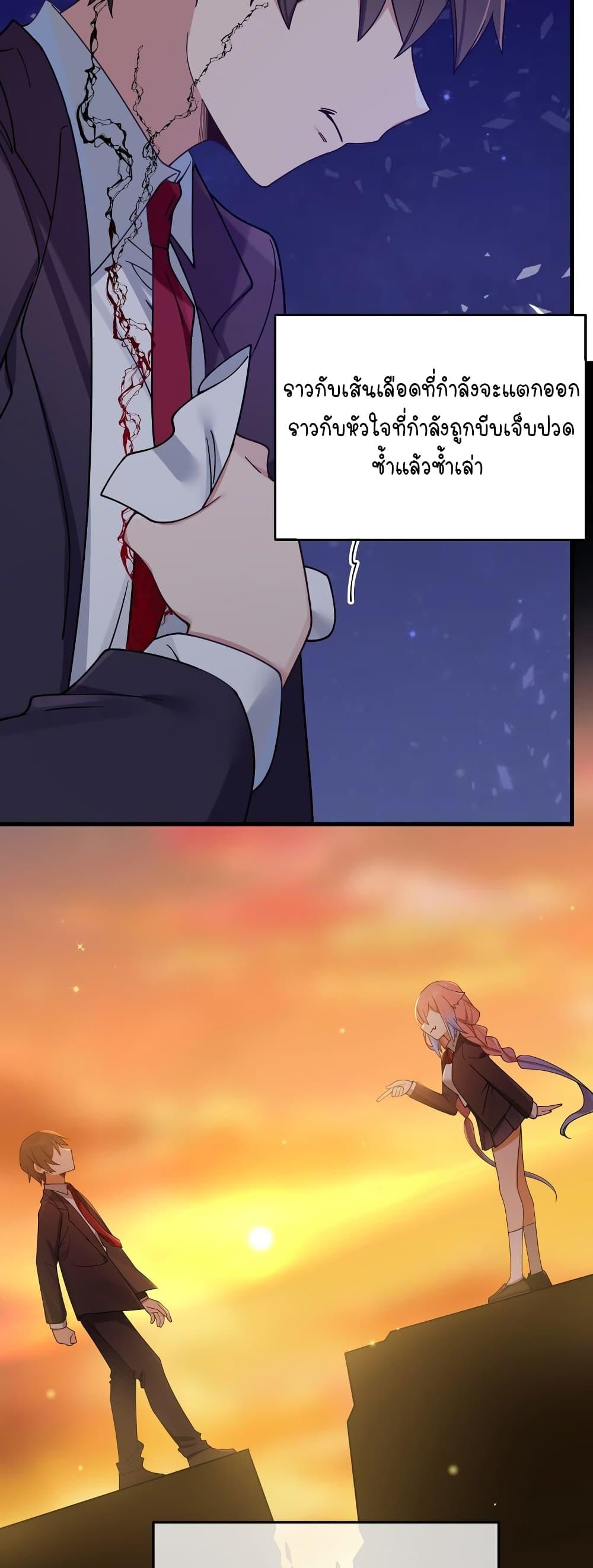 Manga-lc-com อ่านมังงะ อ่านการ์ตูน ออนไลน์ ฟรี Fake Girlfriend My Fault ตอนที่ 1 2 3 4 5 6 7 8 9 10 11 12 13 14 ฟรี ไม่มีโฆษณา Manga-lc - อ่าน มังงะ อ่าน การ์ตูน ออนไลน์ อ่านมังงะ ฟรี