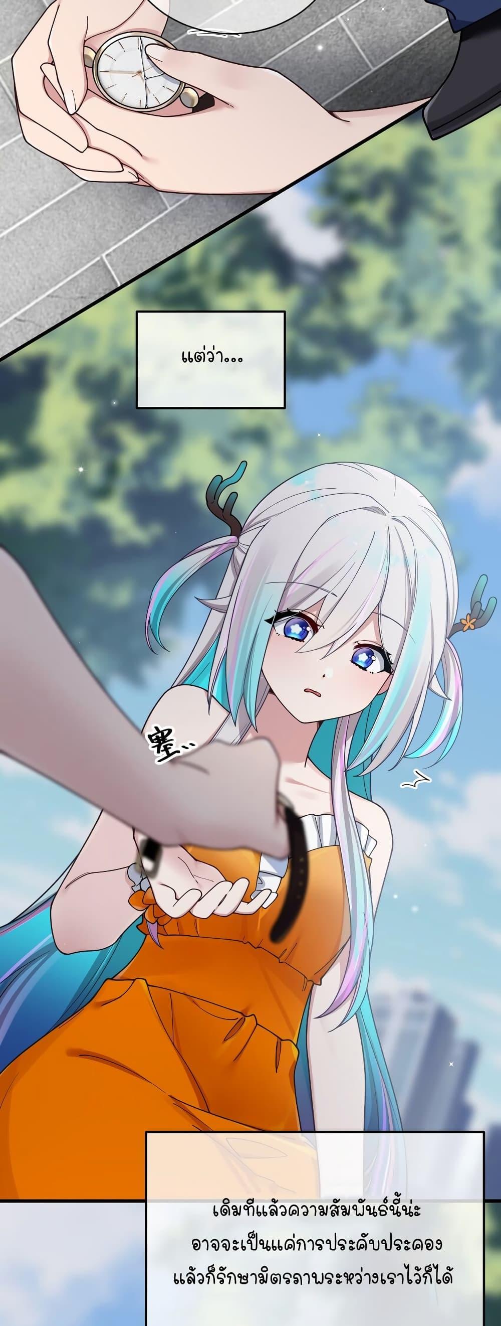 Manga-lc-com อ่านมังงะ อ่านการ์ตูน ออนไลน์ ฟรี Fake Girlfriend My Fault ตอนที่ 1 2 3 4 5 6 7 8 9 10 11 12 13 14 ฟรี ไม่มีโฆษณา Manga-lc - อ่าน มังงะ อ่าน การ์ตูน ออนไลน์ อ่านมังงะ ฟรี