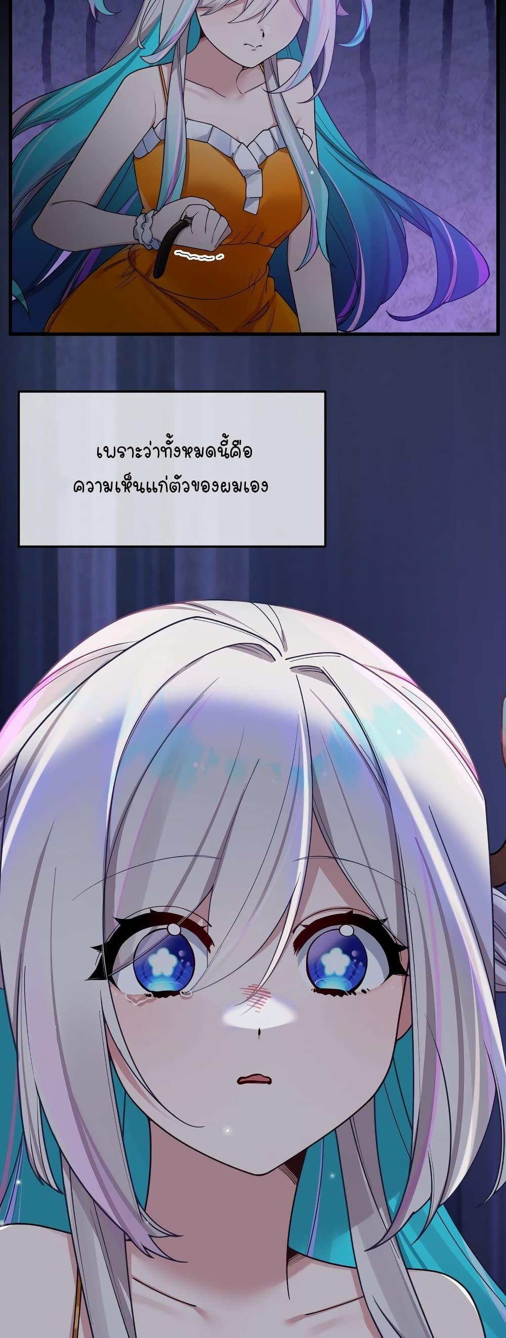 Manga-lc-com อ่านมังงะ อ่านการ์ตูน ออนไลน์ ฟรี Fake Girlfriend My Fault ตอนที่ 1 2 3 4 5 6 7 8 9 10 11 12 13 14 ฟรี ไม่มีโฆษณา Manga-lc - อ่าน มังงะ อ่าน การ์ตูน ออนไลน์ อ่านมังงะ ฟรี