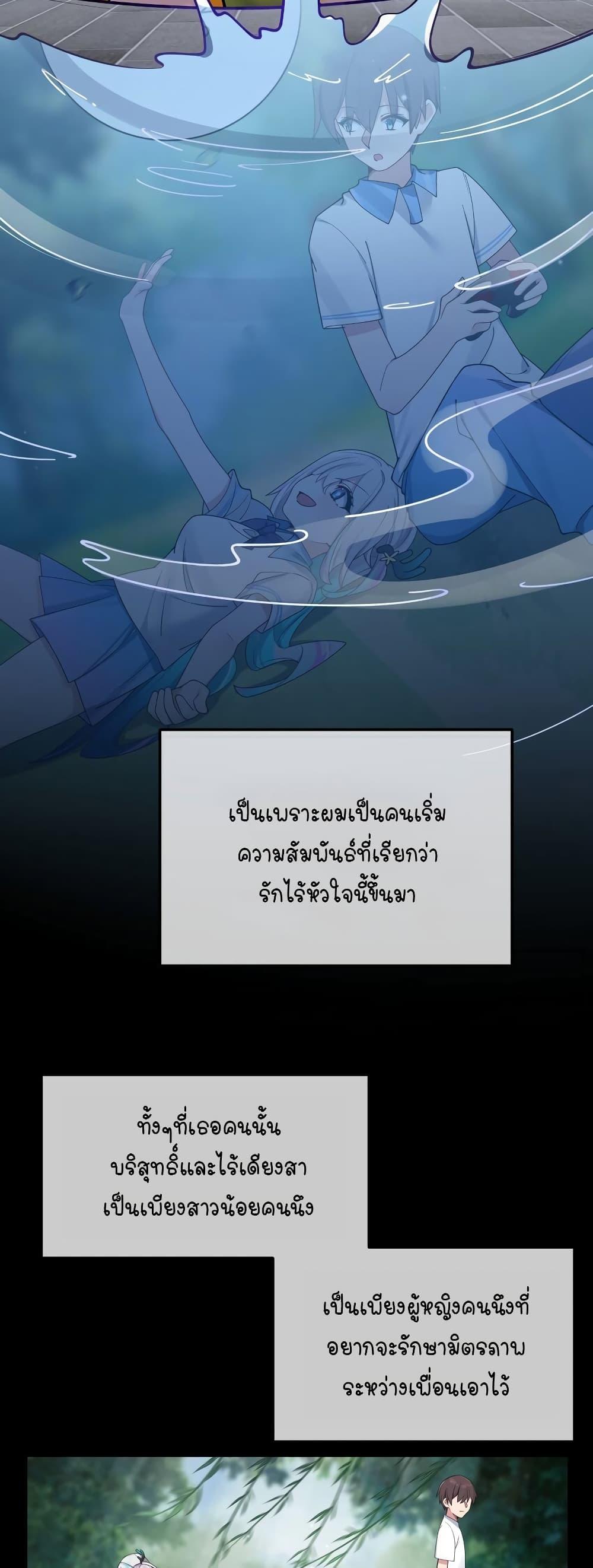 Manga-lc-com อ่านมังงะ อ่านการ์ตูน ออนไลน์ ฟรี Fake Girlfriend My Fault ตอนที่ 1 2 3 4 5 6 7 8 9 10 11 12 13 14 ฟรี ไม่มีโฆษณา Manga-lc - อ่าน มังงะ อ่าน การ์ตูน ออนไลน์ อ่านมังงะ ฟรี