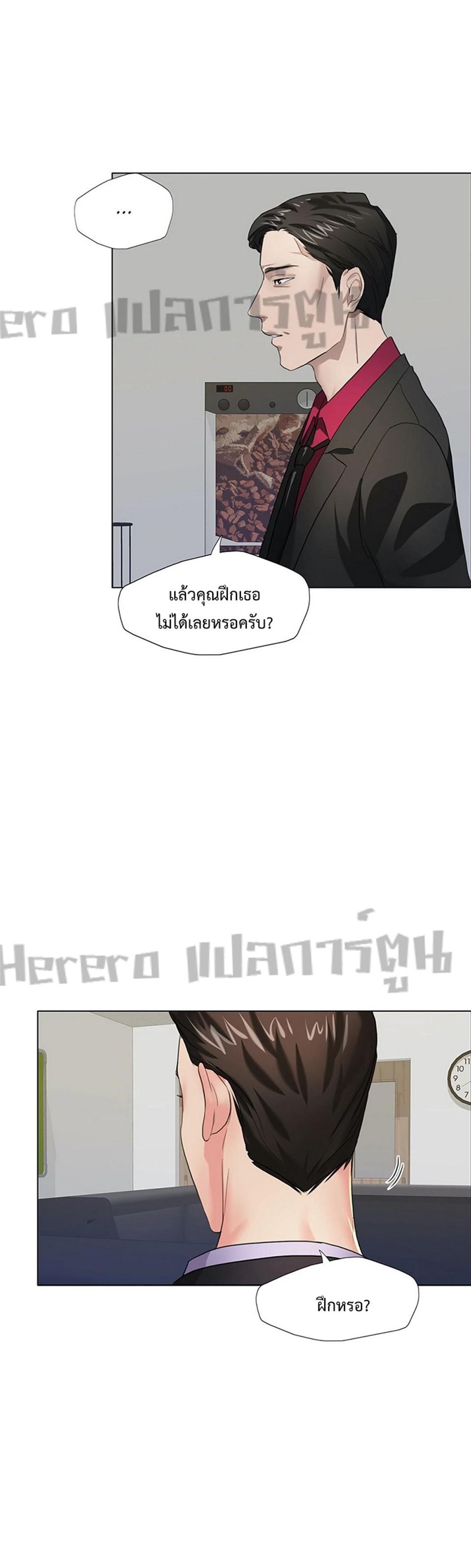 Doujin-Lc- อ่าน โดจิน มังฮวา เกาหลี ญี่ปุ่น จีน แปลไทย Climb On Top ตอนที่ 1 2 3 4 5 6 7 8 9 10 11 12 13 14 ฟรี ไม่มีโฆษณา อ่าน โดจิน Manhwa เกาหลี ญี่ปุ่น จีน เรามีครบ คัดมาให้เน้นๆ โดจิน 18+ รับประกันความฟินโดย  Doujin Lc
