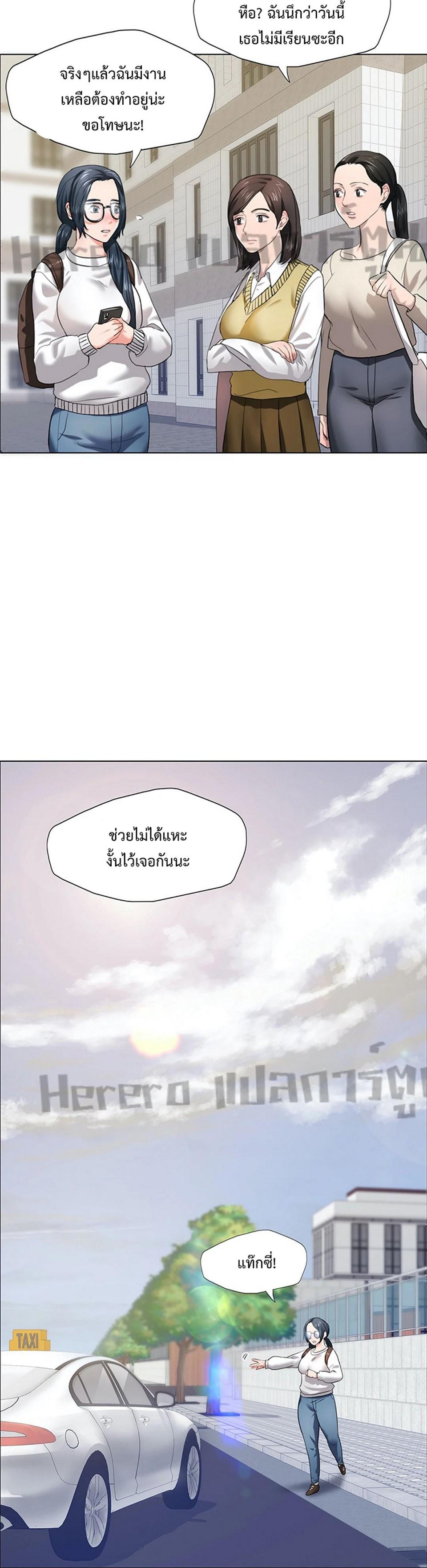 Doujin-Lc- อ่าน โดจิน มังฮวา เกาหลี ญี่ปุ่น จีน แปลไทย Climb On Top ตอนที่ 1 2 3 4 5 6 7 8 9 10 11 12 13 14 ฟรี ไม่มีโฆษณา อ่าน โดจิน Manhwa เกาหลี ญี่ปุ่น จีน เรามีครบ คัดมาให้เน้นๆ โดจิน 18+ รับประกันความฟินโดย  Doujin Lc
