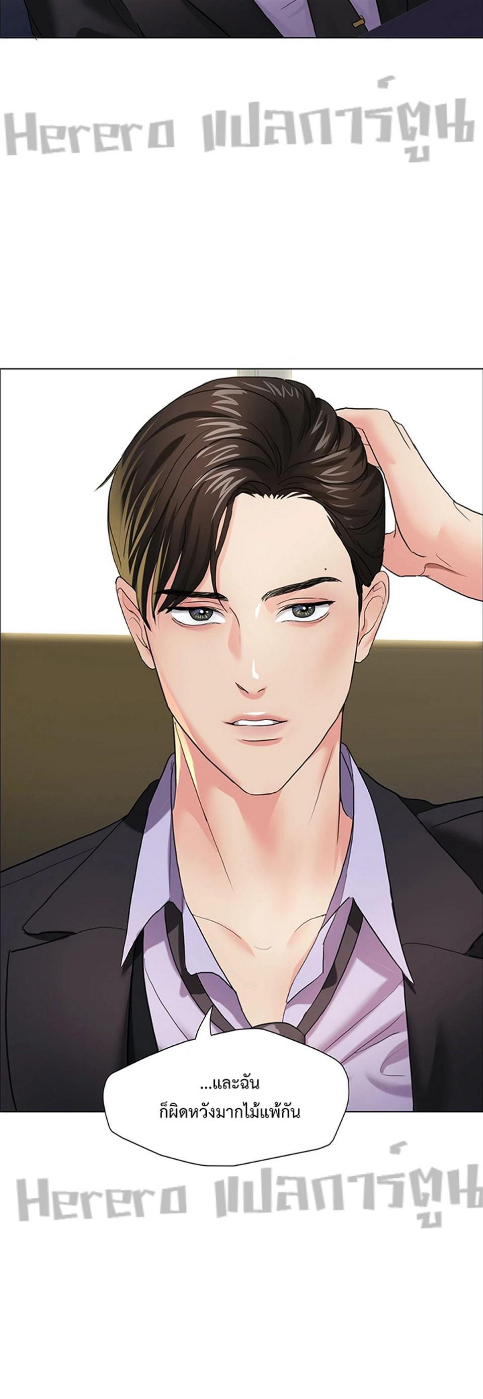 Doujin-Lc- อ่าน โดจิน มังฮวา เกาหลี ญี่ปุ่น จีน แปลไทย Climb On Top ตอนที่ 1 2 3 4 5 6 7 8 9 10 11 12 13 14 ฟรี ไม่มีโฆษณา อ่าน โดจิน Manhwa เกาหลี ญี่ปุ่น จีน เรามีครบ คัดมาให้เน้นๆ โดจิน 18+ รับประกันความฟินโดย  Doujin Lc