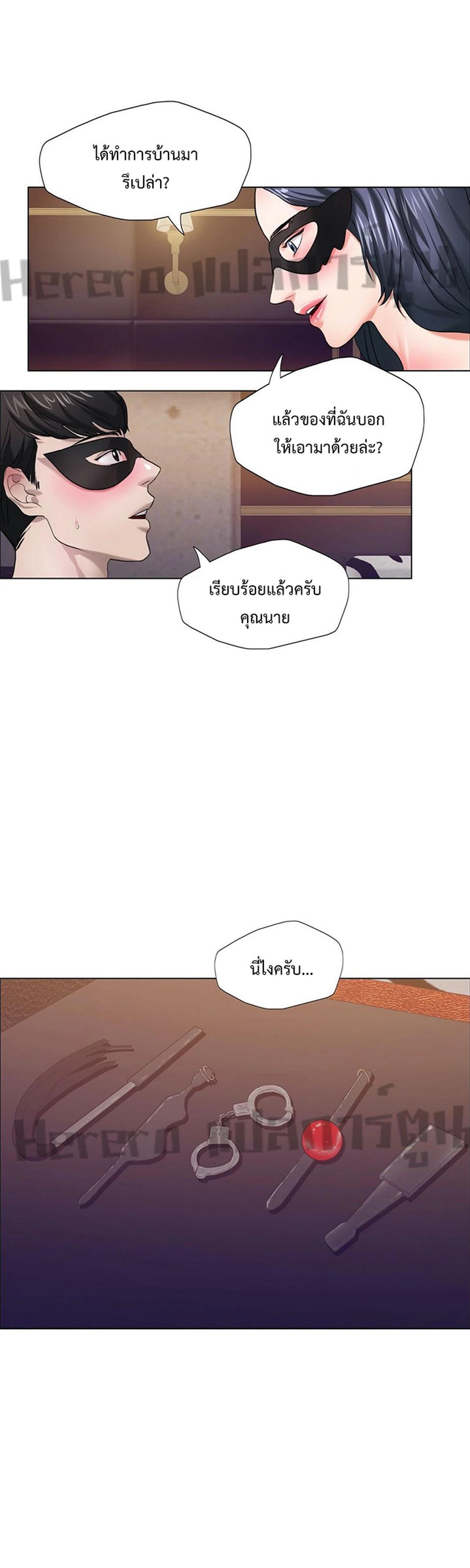 Doujin-Lc- อ่าน โดจิน มังฮวา เกาหลี ญี่ปุ่น จีน แปลไทย Climb On Top ตอนที่ 1 2 3 4 5 6 7 8 9 10 11 12 13 14 ฟรี ไม่มีโฆษณา อ่าน โดจิน Manhwa เกาหลี ญี่ปุ่น จีน เรามีครบ คัดมาให้เน้นๆ โดจิน 18+ รับประกันความฟินโดย  Doujin Lc