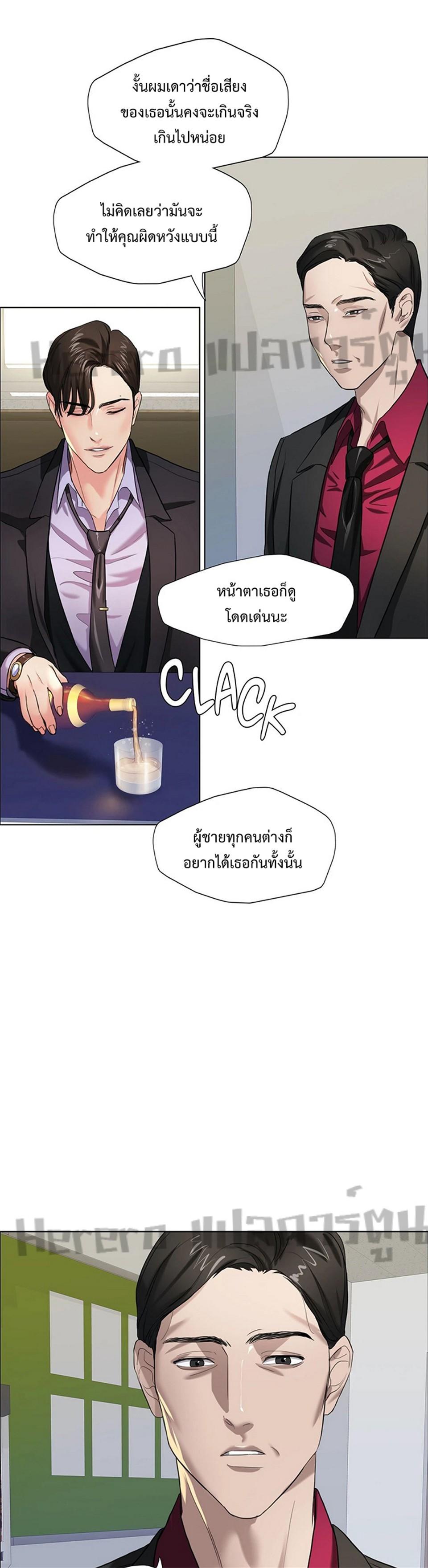 Doujin-Lc- อ่าน โดจิน มังฮวา เกาหลี ญี่ปุ่น จีน แปลไทย Climb On Top ตอนที่ 1 2 3 4 5 6 7 8 9 10 11 12 13 14 ฟรี ไม่มีโฆษณา อ่าน โดจิน Manhwa เกาหลี ญี่ปุ่น จีน เรามีครบ คัดมาให้เน้นๆ โดจิน 18+ รับประกันความฟินโดย  Doujin Lc