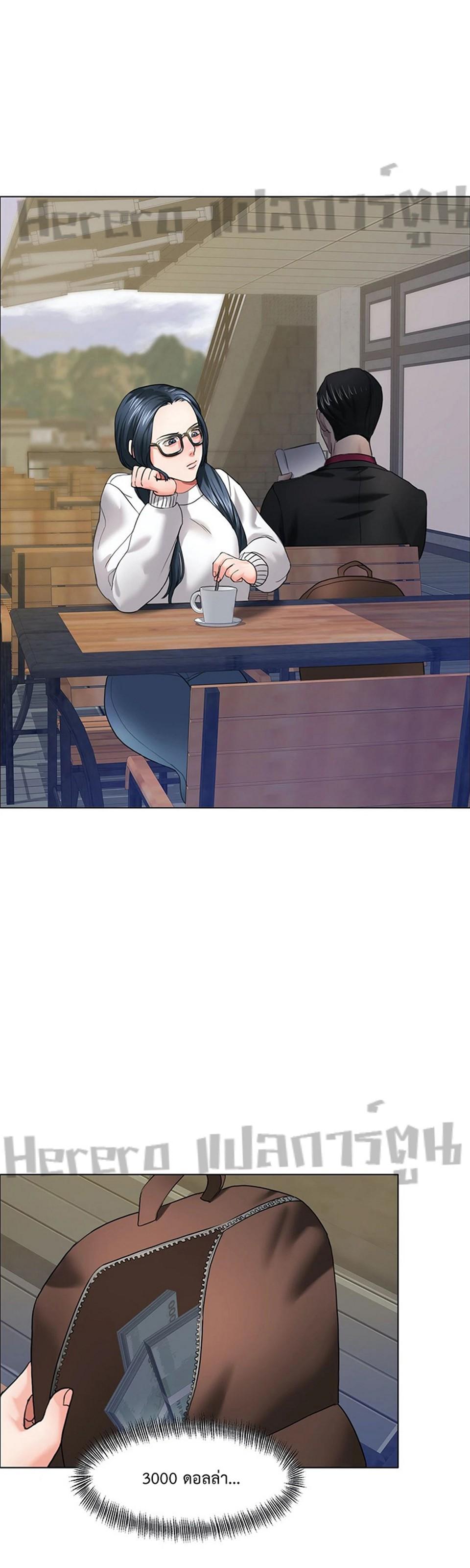 Doujin-Lc- อ่าน โดจิน มังฮวา เกาหลี ญี่ปุ่น จีน แปลไทย Climb On Top ตอนที่ 1 2 3 4 5 6 7 8 9 10 11 12 13 14 ฟรี ไม่มีโฆษณา อ่าน โดจิน Manhwa เกาหลี ญี่ปุ่น จีน เรามีครบ คัดมาให้เน้นๆ โดจิน 18+ รับประกันความฟินโดย  Doujin Lc