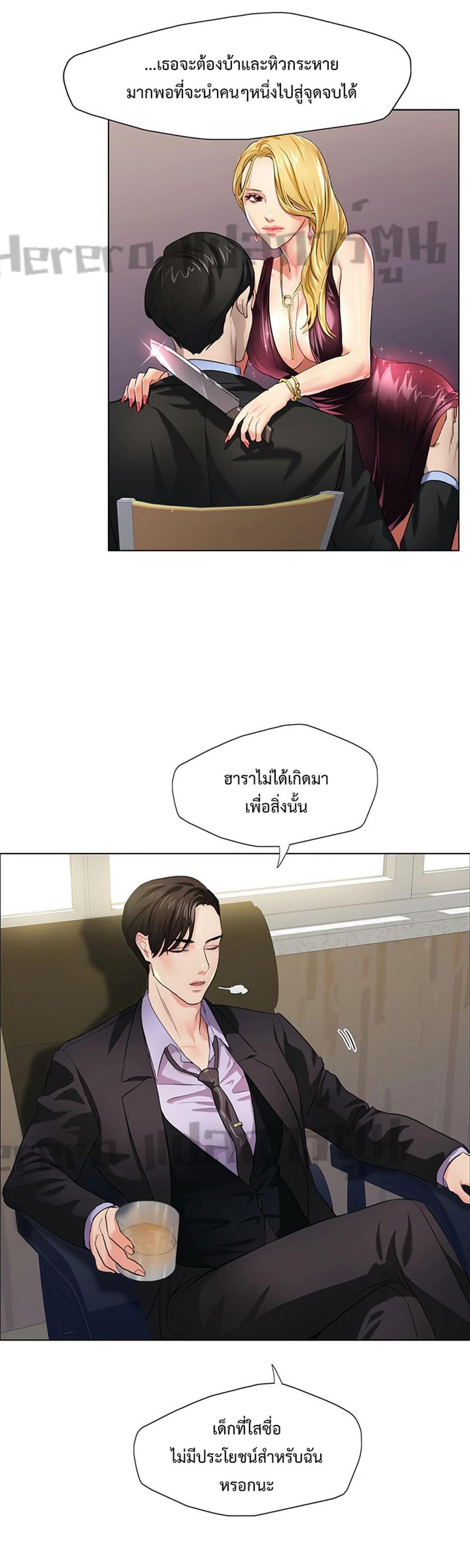 Doujin-Lc- อ่าน โดจิน มังฮวา เกาหลี ญี่ปุ่น จีน แปลไทย Climb On Top ตอนที่ 1 2 3 4 5 6 7 8 9 10 11 12 13 14 ฟรี ไม่มีโฆษณา อ่าน โดจิน Manhwa เกาหลี ญี่ปุ่น จีน เรามีครบ คัดมาให้เน้นๆ โดจิน 18+ รับประกันความฟินโดย  Doujin Lc