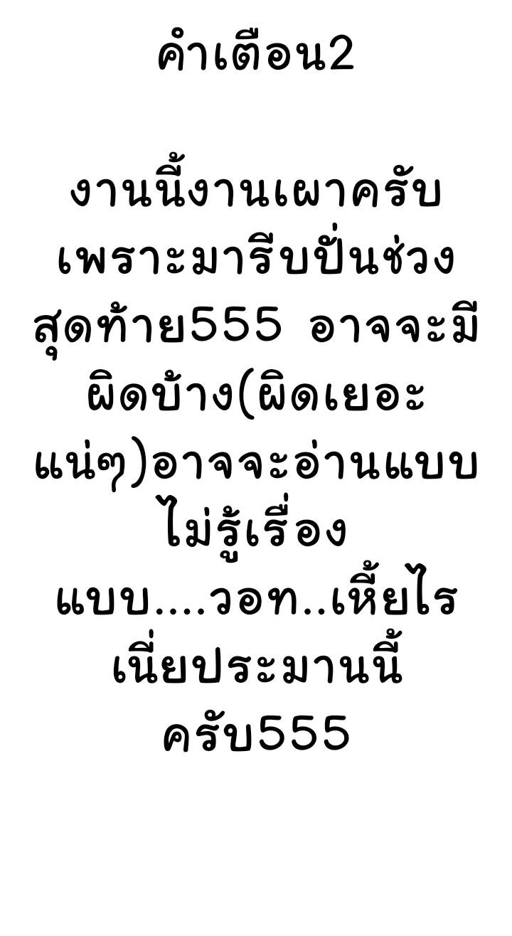 Doujin-Lc- อ่าน โดจิน มังฮวา เกาหลี ญี่ปุ่น จีน แปลไทย สถานที่ดัดนิสัย [Charle Hunter] Goukan Asobi Kichiku Entertainment Kaisai The Gore Games (Raper Game 2) ตอนที่ 1 2 3 4 5 6 7 8 9 10 11 12 13 14 ฟรี ไม่มีโฆษณา อ่าน โดจิน Manhwa เกาหลี ญี่ปุ่น จีน เรามีครบ คัดมาให้เน้นๆ โดจิน 18+ รับประกันความฟินโดย  Doujin Lc