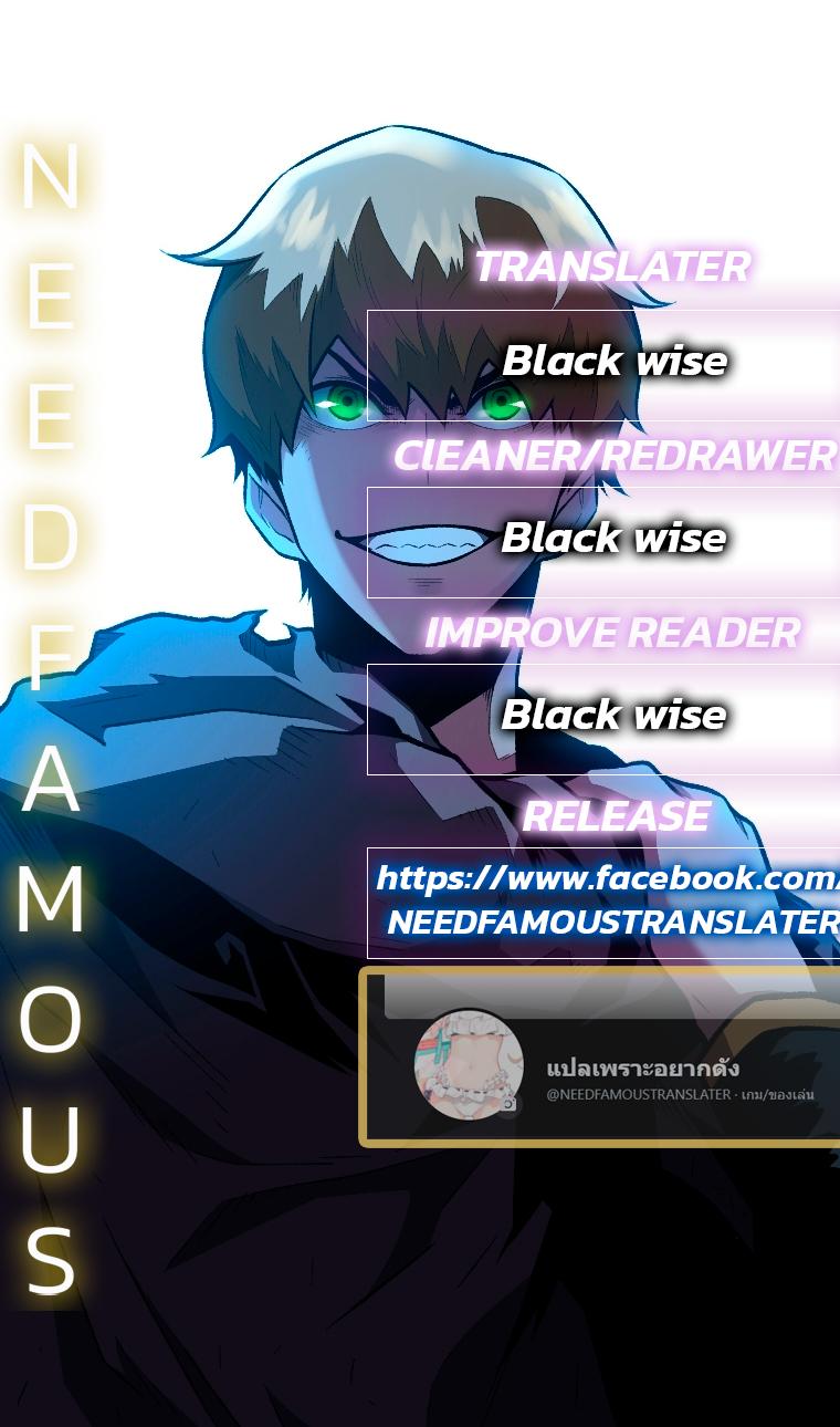 Manga-lc-com อ่านมังงะ อ่านการ์ตูน ออนไลน์ ฟรี Talent-Swallowing Magician ตอนที่ 1 2 3 4 5 6 7 8 9 10 11 12 13 14 ฟรี ไม่มีโฆษณา Manga-lc - อ่าน มังงะ อ่าน การ์ตูน ออนไลน์ อ่านมังงะ ฟรี