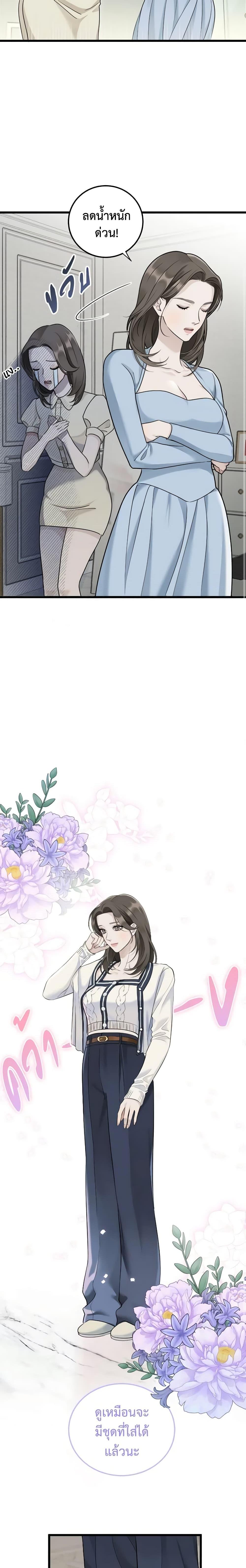 Manga-lc-com อ่านมังงะ อ่านการ์ตูน ออนไลน์ ฟรี Love Shadow ตอนที่ 1 2 3 4 5 6 7 8 9 10 11 12 13 14 ฟรี ไม่มีโฆษณา Manga-lc - อ่าน มังงะ อ่าน การ์ตูน ออนไลน์ อ่านมังงะ ฟรี