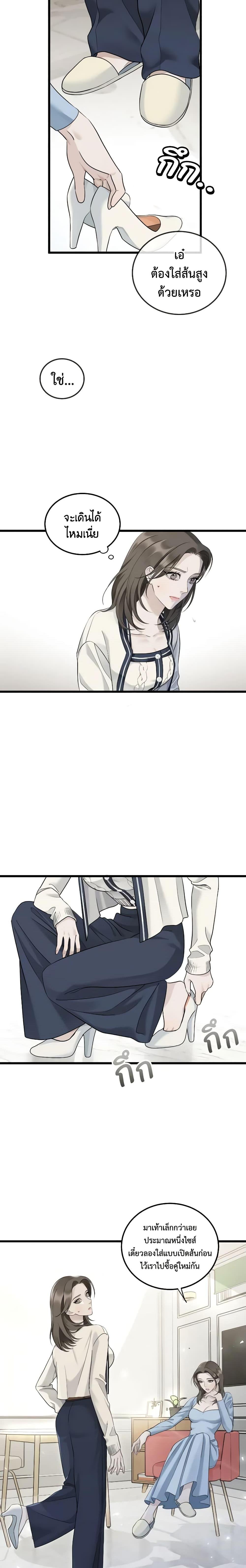 Manga-lc-com อ่านมังงะ อ่านการ์ตูน ออนไลน์ ฟรี Love Shadow ตอนที่ 1 2 3 4 5 6 7 8 9 10 11 12 13 14 ฟรี ไม่มีโฆษณา Manga-lc - อ่าน มังงะ อ่าน การ์ตูน ออนไลน์ อ่านมังงะ ฟรี