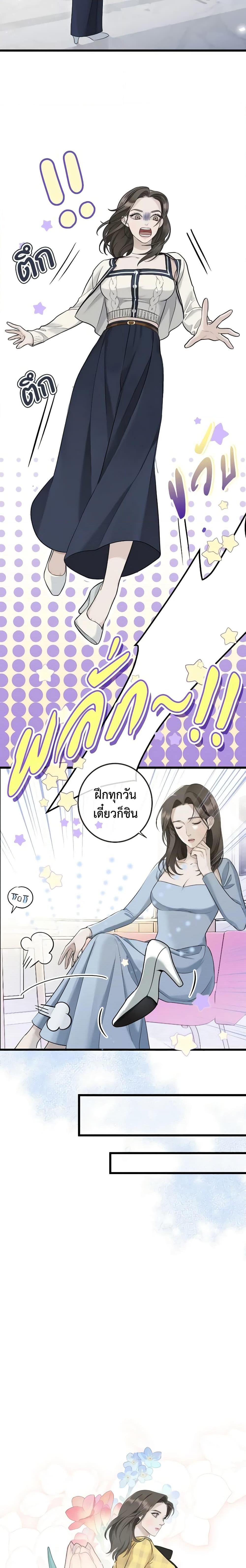 Manga-lc-com อ่านมังงะ อ่านการ์ตูน ออนไลน์ ฟรี Love Shadow ตอนที่ 1 2 3 4 5 6 7 8 9 10 11 12 13 14 ฟรี ไม่มีโฆษณา Manga-lc - อ่าน มังงะ อ่าน การ์ตูน ออนไลน์ อ่านมังงะ ฟรี