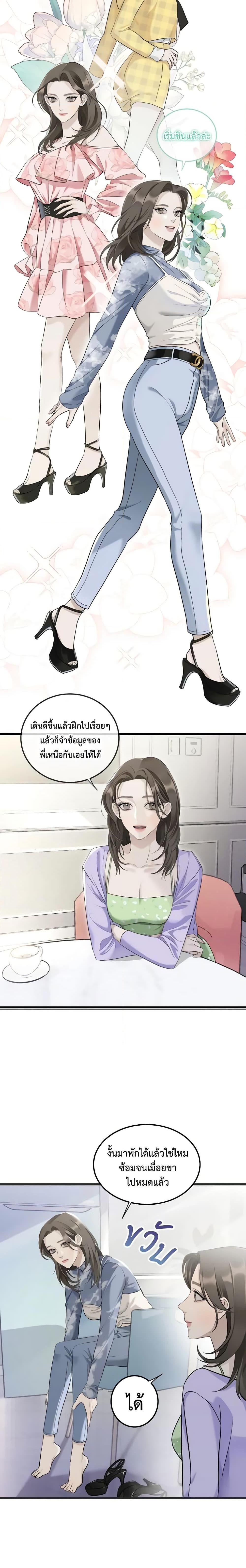 Manga-lc-com อ่านมังงะ อ่านการ์ตูน ออนไลน์ ฟรี Love Shadow ตอนที่ 1 2 3 4 5 6 7 8 9 10 11 12 13 14 ฟรี ไม่มีโฆษณา Manga-lc - อ่าน มังงะ อ่าน การ์ตูน ออนไลน์ อ่านมังงะ ฟรี