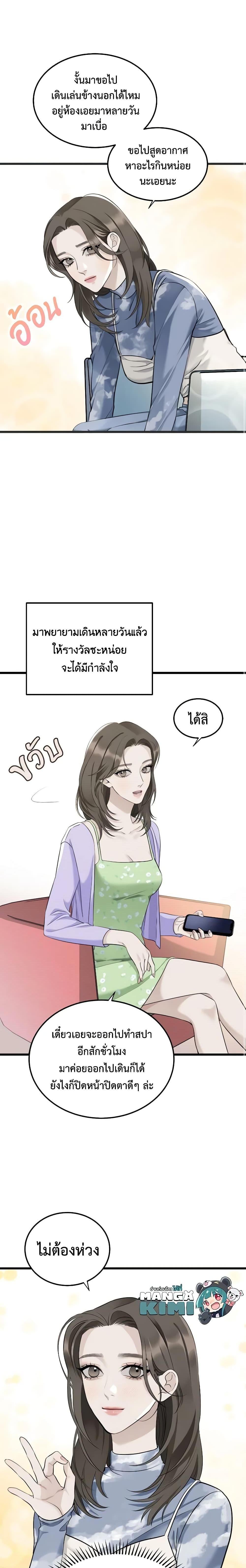 Manga-lc-com อ่านมังงะ อ่านการ์ตูน ออนไลน์ ฟรี Love Shadow ตอนที่ 1 2 3 4 5 6 7 8 9 10 11 12 13 14 ฟรี ไม่มีโฆษณา Manga-lc - อ่าน มังงะ อ่าน การ์ตูน ออนไลน์ อ่านมังงะ ฟรี