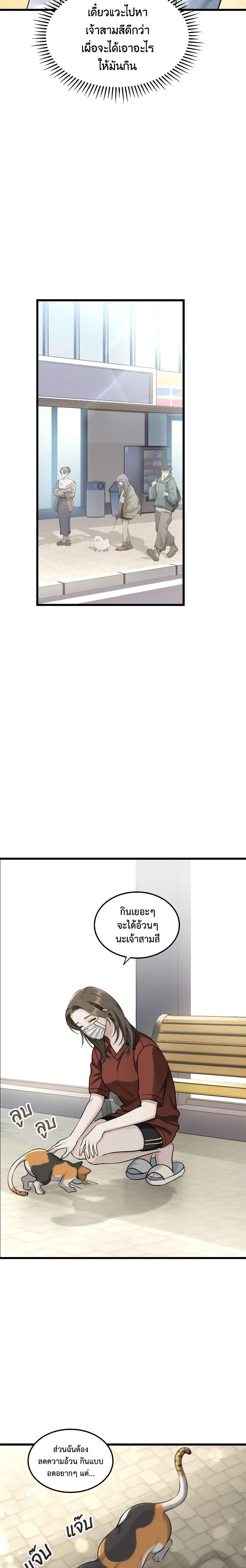 Manga-lc-com อ่านมังงะ อ่านการ์ตูน ออนไลน์ ฟรี Love Shadow ตอนที่ 1 2 3 4 5 6 7 8 9 10 11 12 13 14 ฟรี ไม่มีโฆษณา Manga-lc - อ่าน มังงะ อ่าน การ์ตูน ออนไลน์ อ่านมังงะ ฟรี