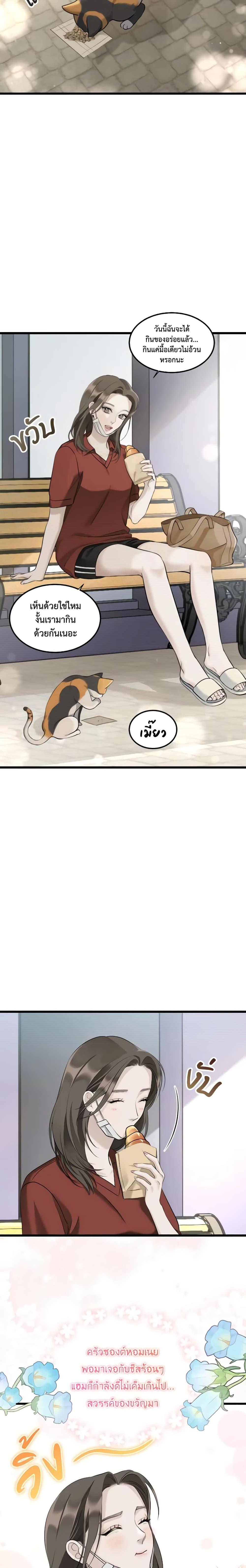 Manga-lc-com อ่านมังงะ อ่านการ์ตูน ออนไลน์ ฟรี Love Shadow ตอนที่ 1 2 3 4 5 6 7 8 9 10 11 12 13 14 ฟรี ไม่มีโฆษณา Manga-lc - อ่าน มังงะ อ่าน การ์ตูน ออนไลน์ อ่านมังงะ ฟรี