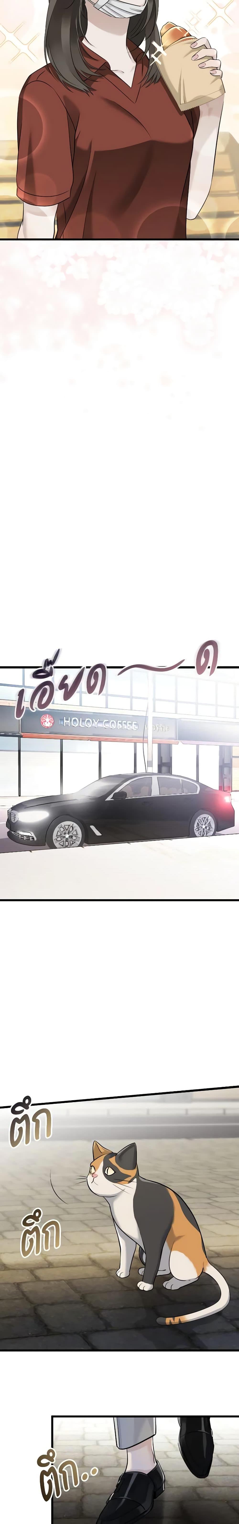 Manga-lc-com อ่านมังงะ อ่านการ์ตูน ออนไลน์ ฟรี Love Shadow ตอนที่ 1 2 3 4 5 6 7 8 9 10 11 12 13 14 ฟรี ไม่มีโฆษณา Manga-lc - อ่าน มังงะ อ่าน การ์ตูน ออนไลน์ อ่านมังงะ ฟรี